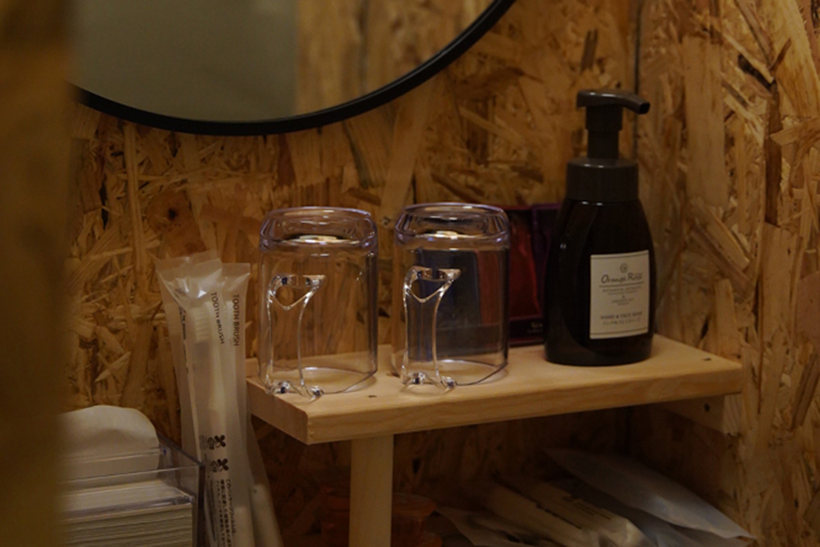 グランメモリー夏泊のアメニティ一覧へ